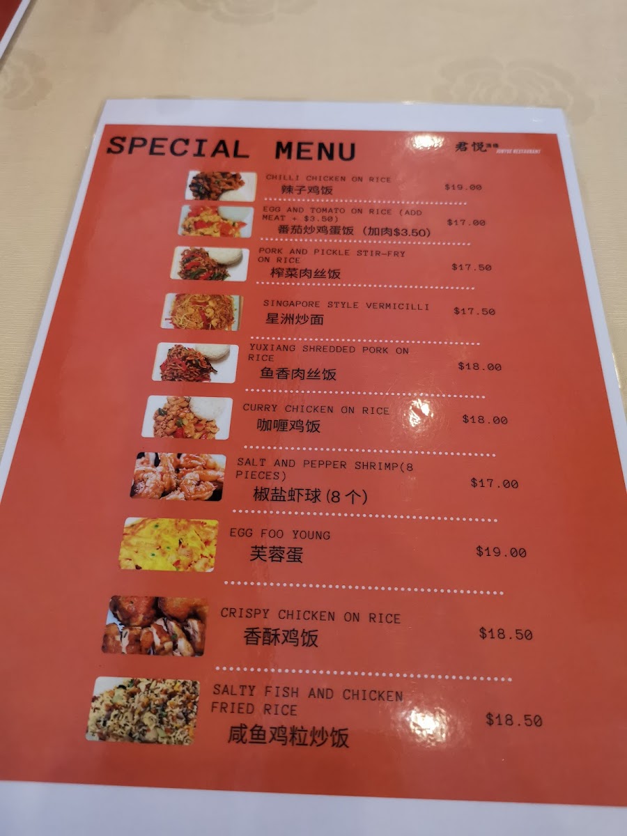 Menu Photo 8