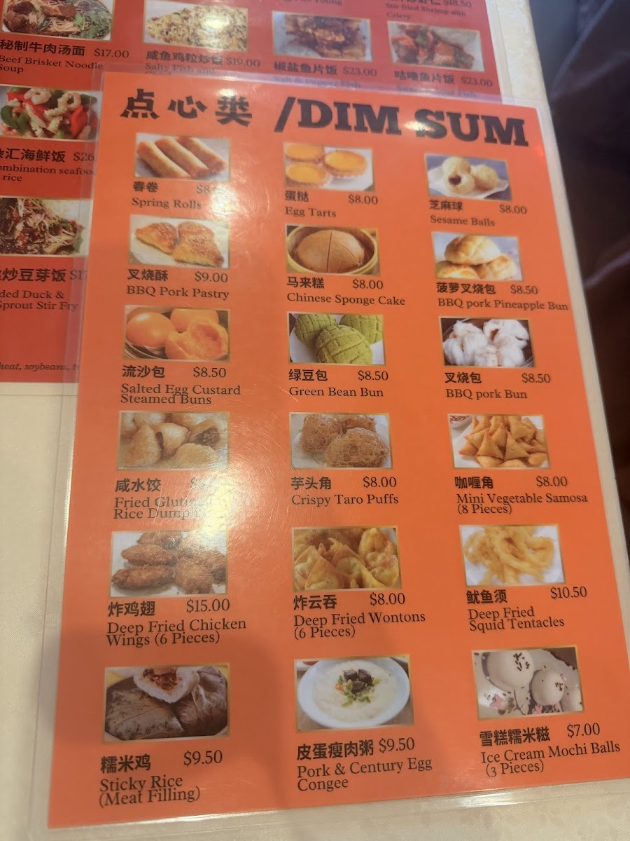 Menu Photo 9