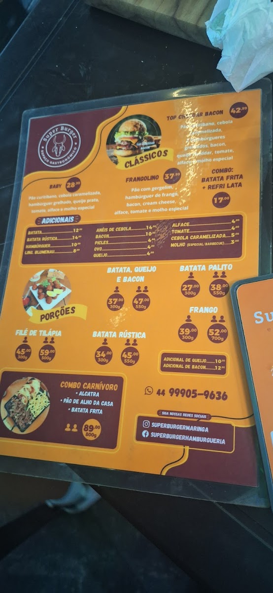 Menu Photo 4
