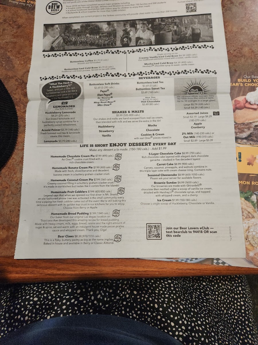 Menu Photo 5