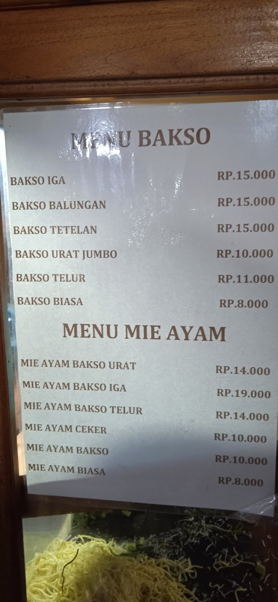 Menu Photo 1