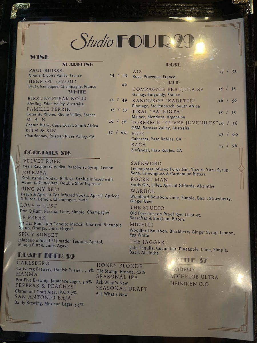 Menu Photo 3