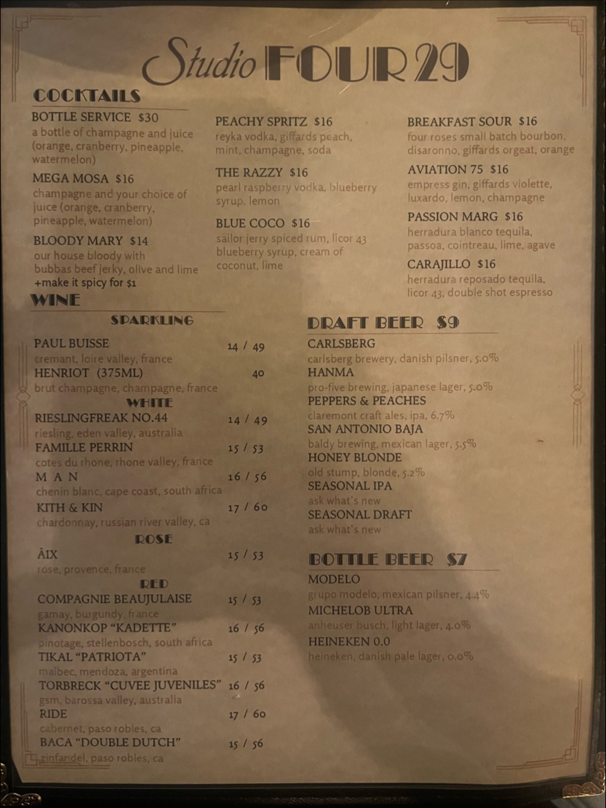 Menu Photo 6