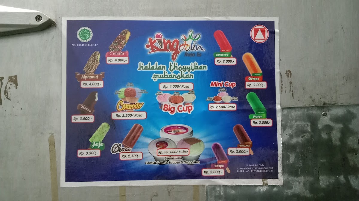 Menu Photo 1