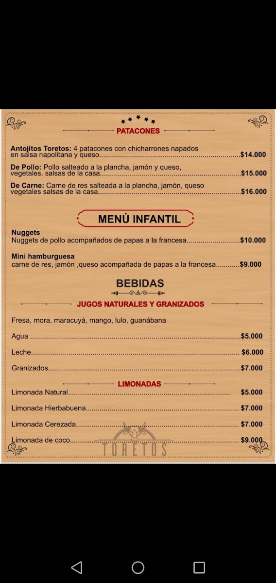 Menu Photo 2