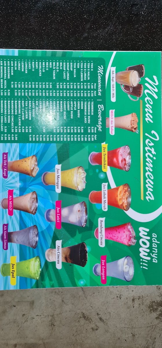 Menu Photo 5