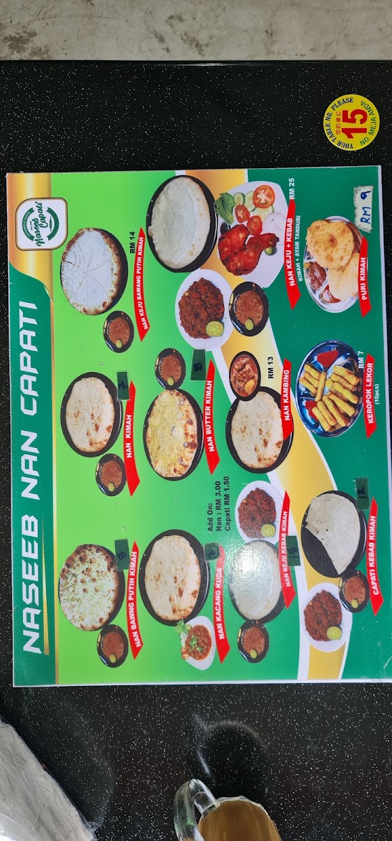 Menu Photo 6