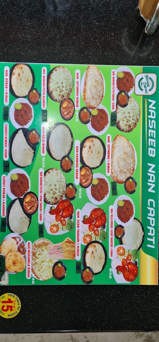 Menu Photo 7