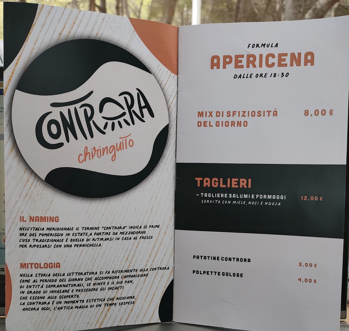 Menu Photo 6