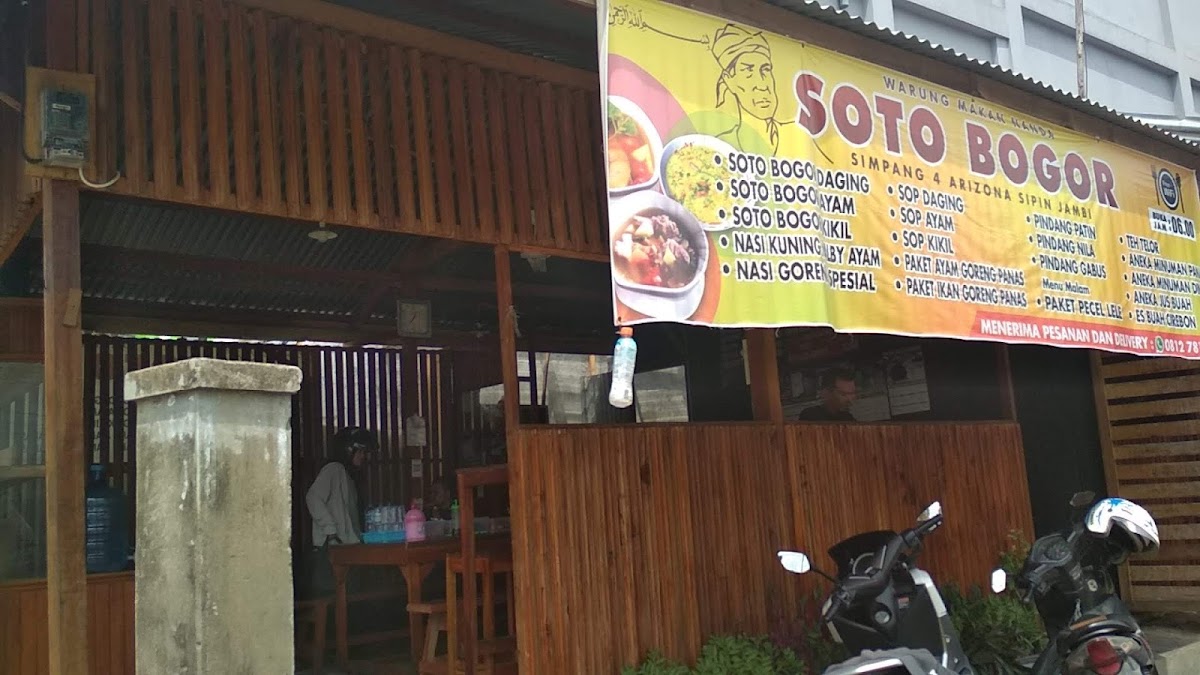 Menu Photo 10