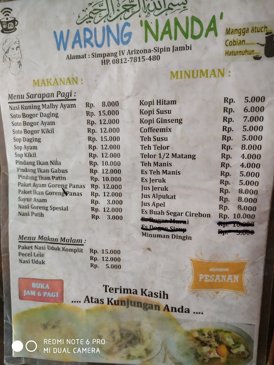 Menu Photo 4