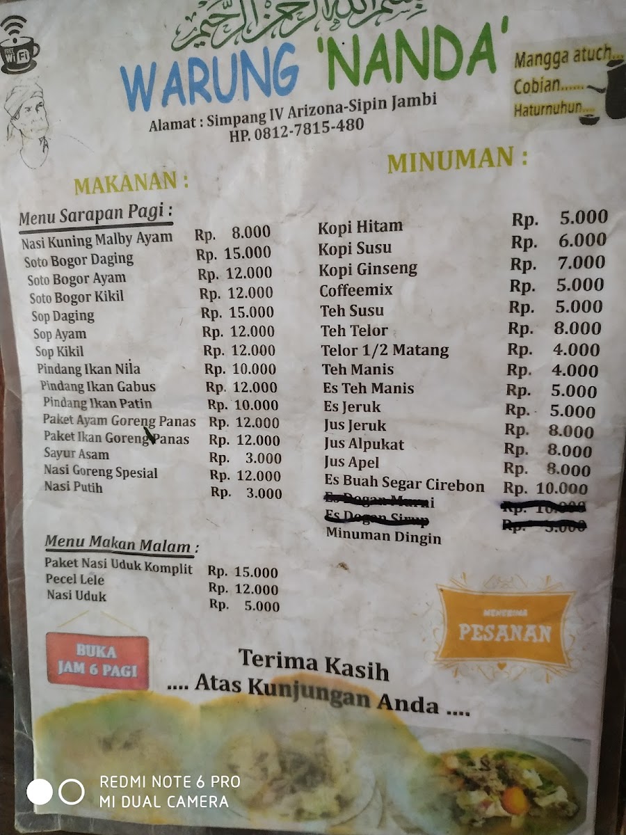 Menu Photo 5