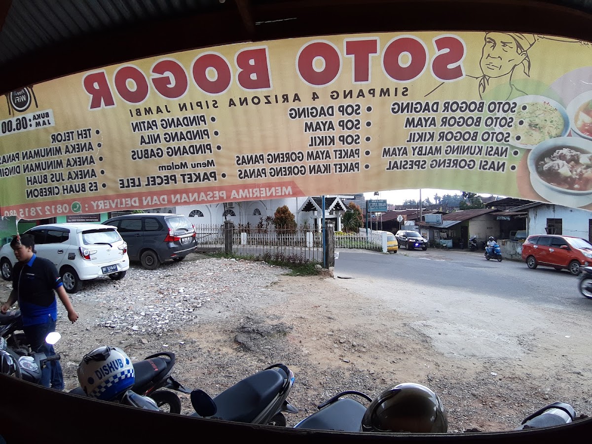 Menu Photo 6