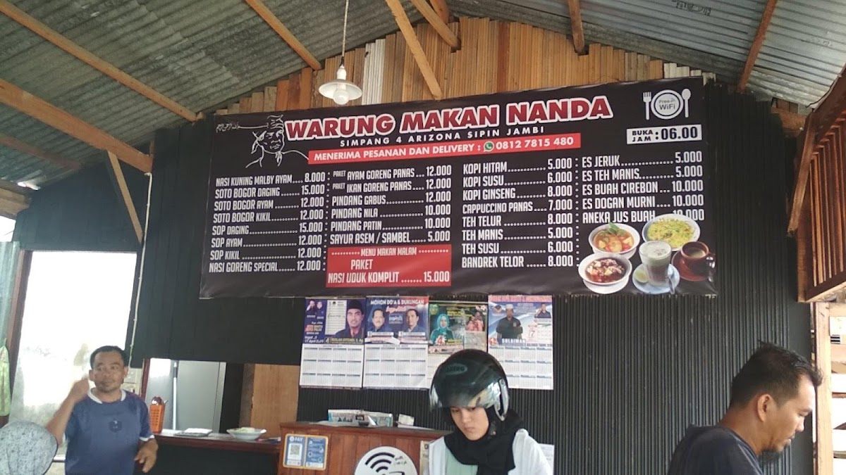 Menu Photo 8