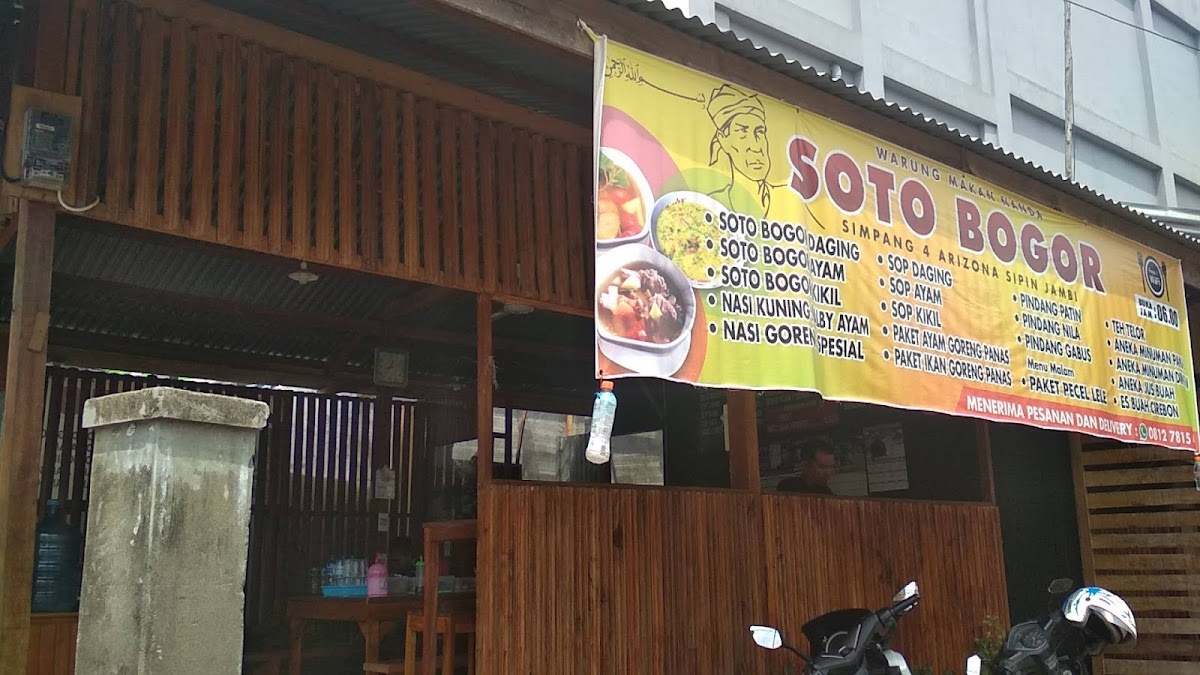 Menu Photo 9