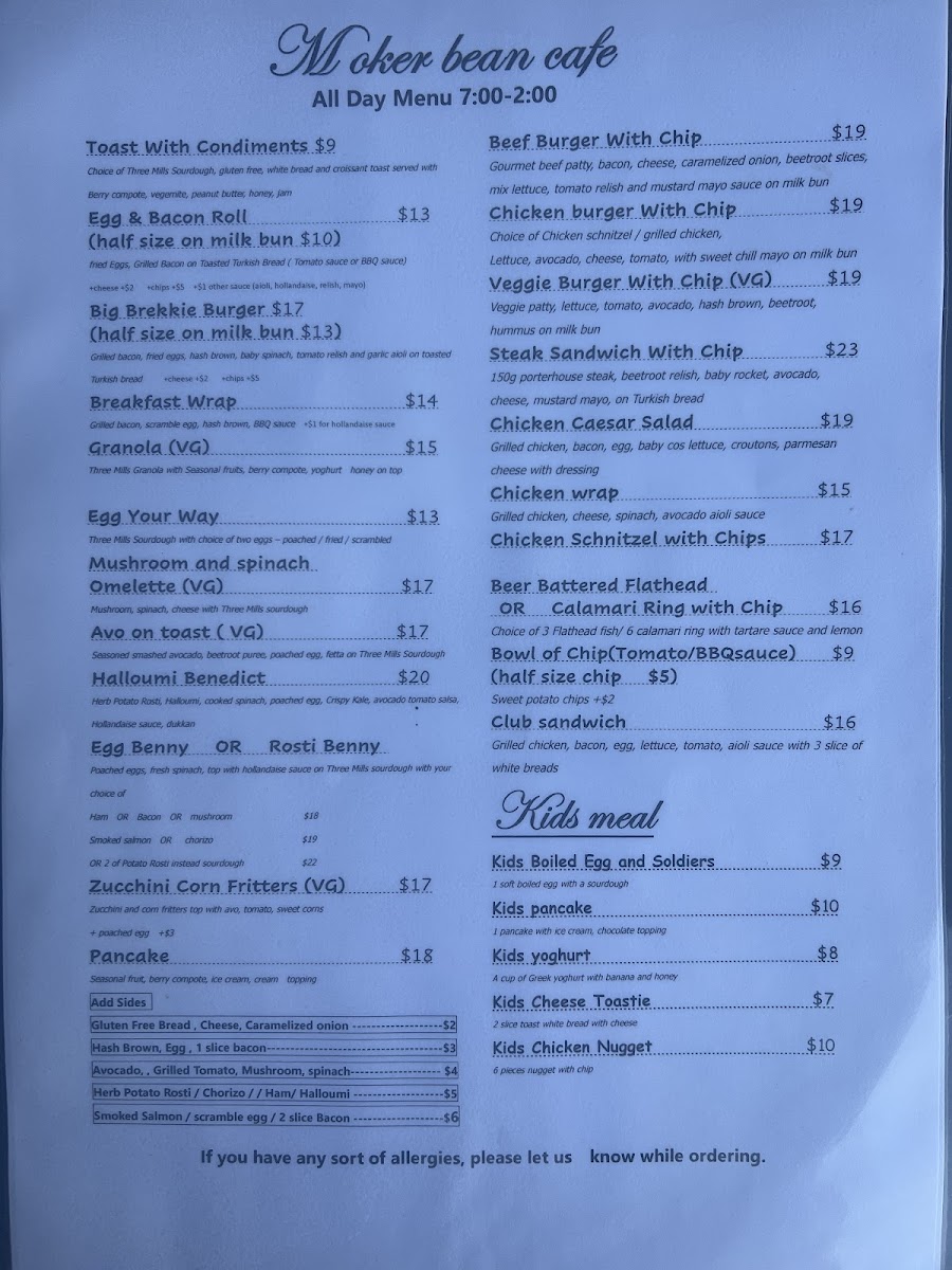 Menu Photo 1