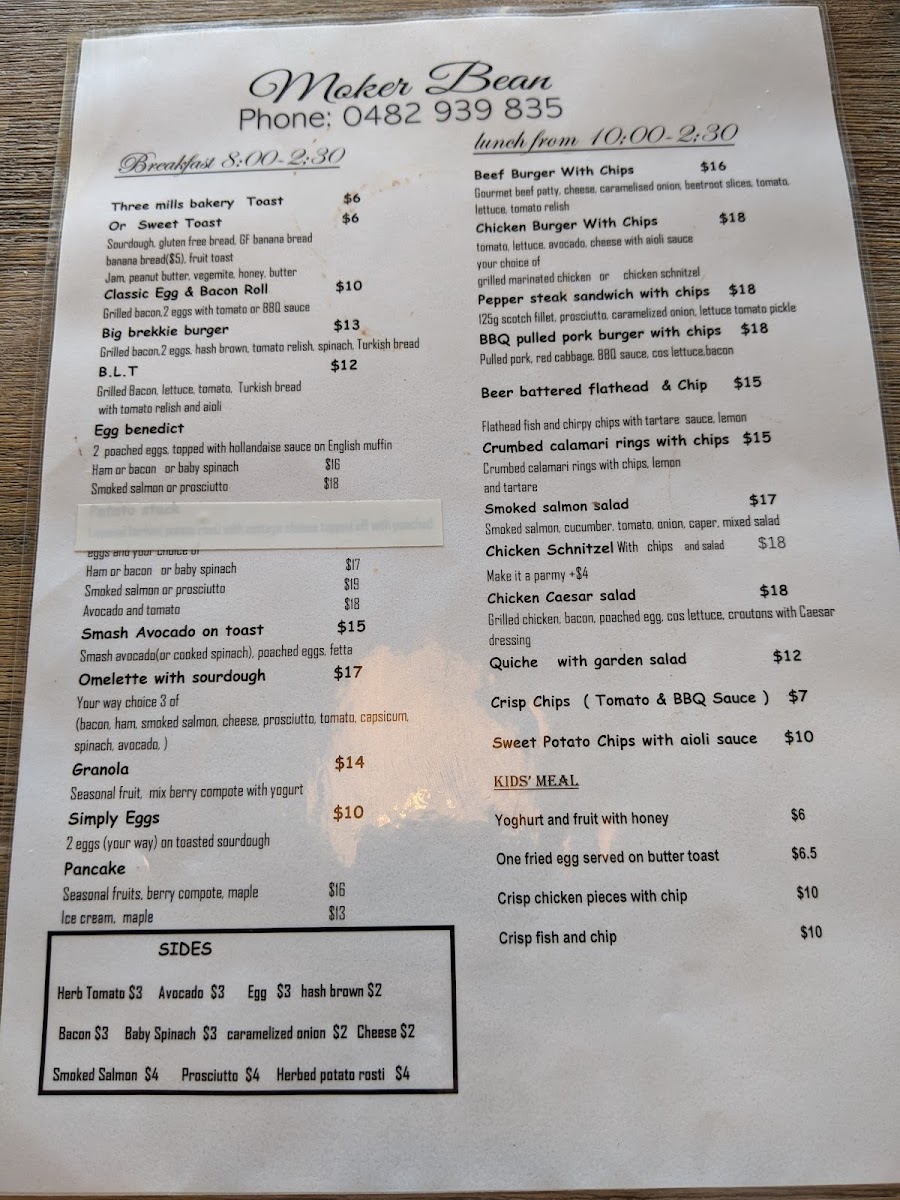Menu Photo 10
