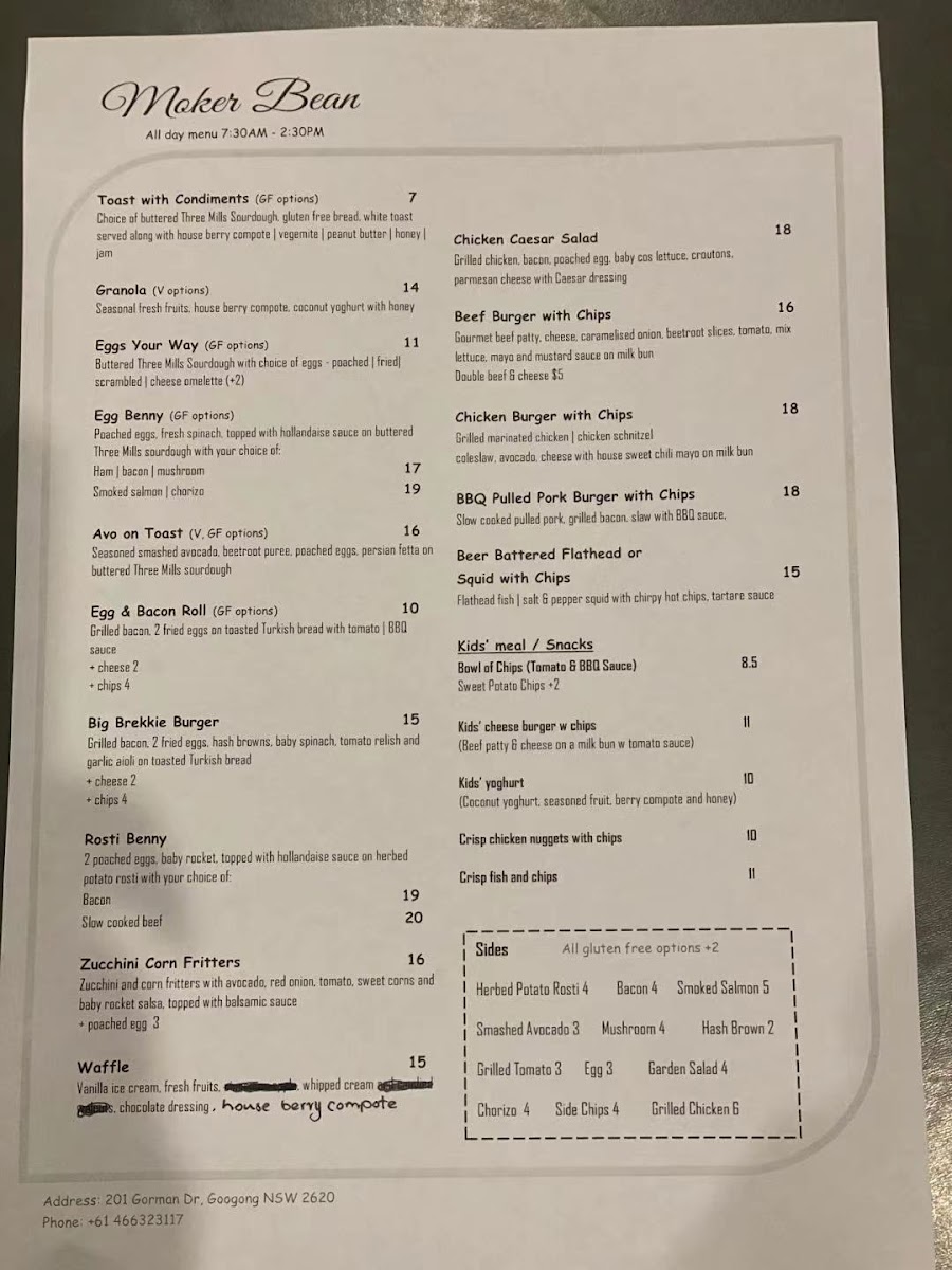 Menu Photo 7