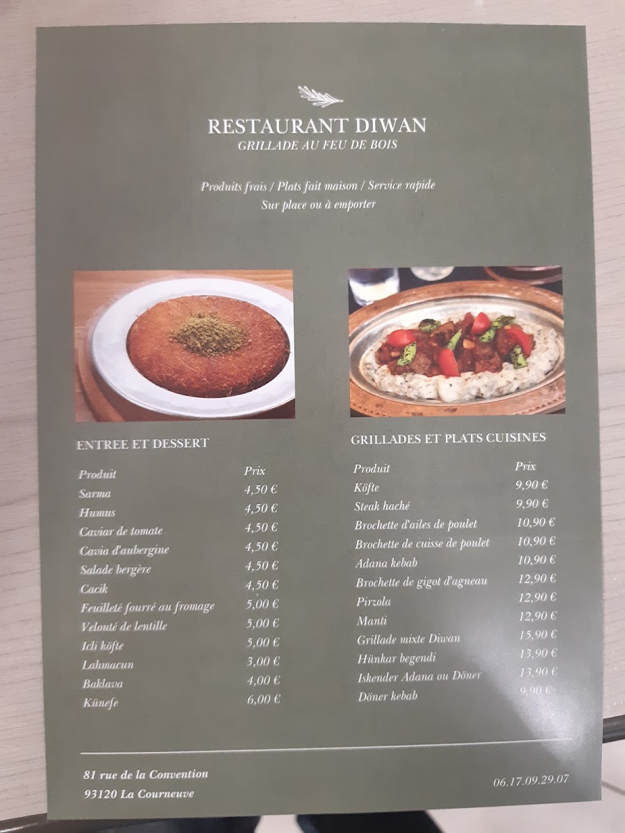 Menu Photo 5