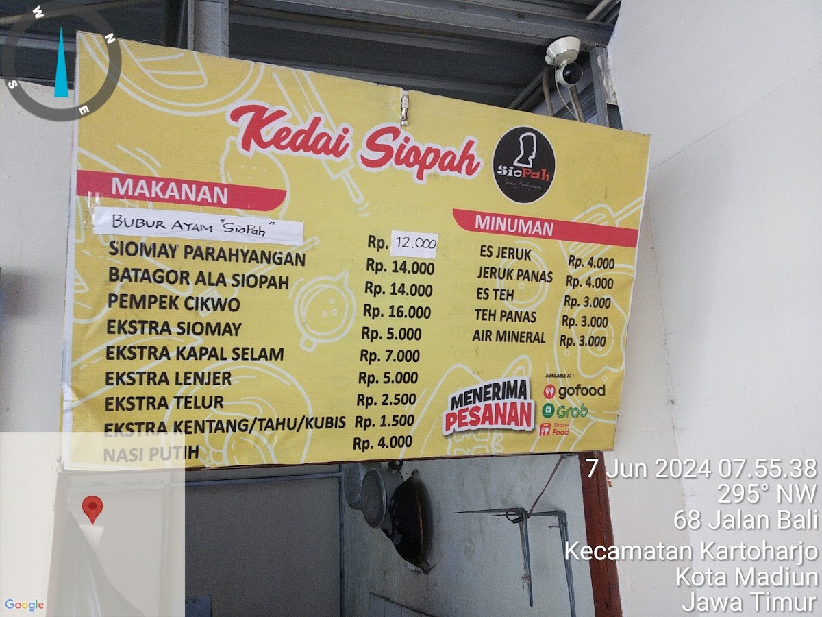 Menu Photo 1