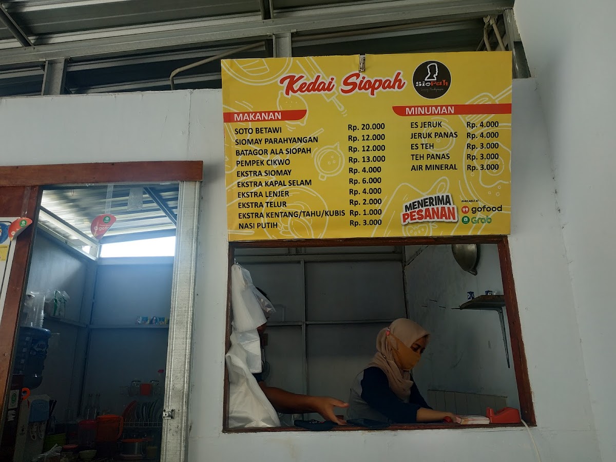 Menu Photo 3
