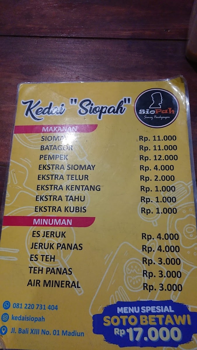 Menu Photo 5