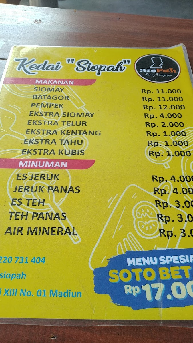 Menu Photo 6