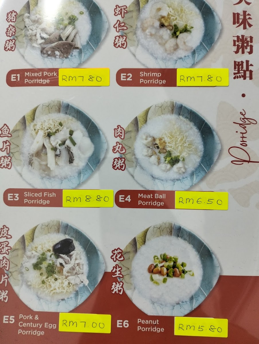 Menu Photo 7