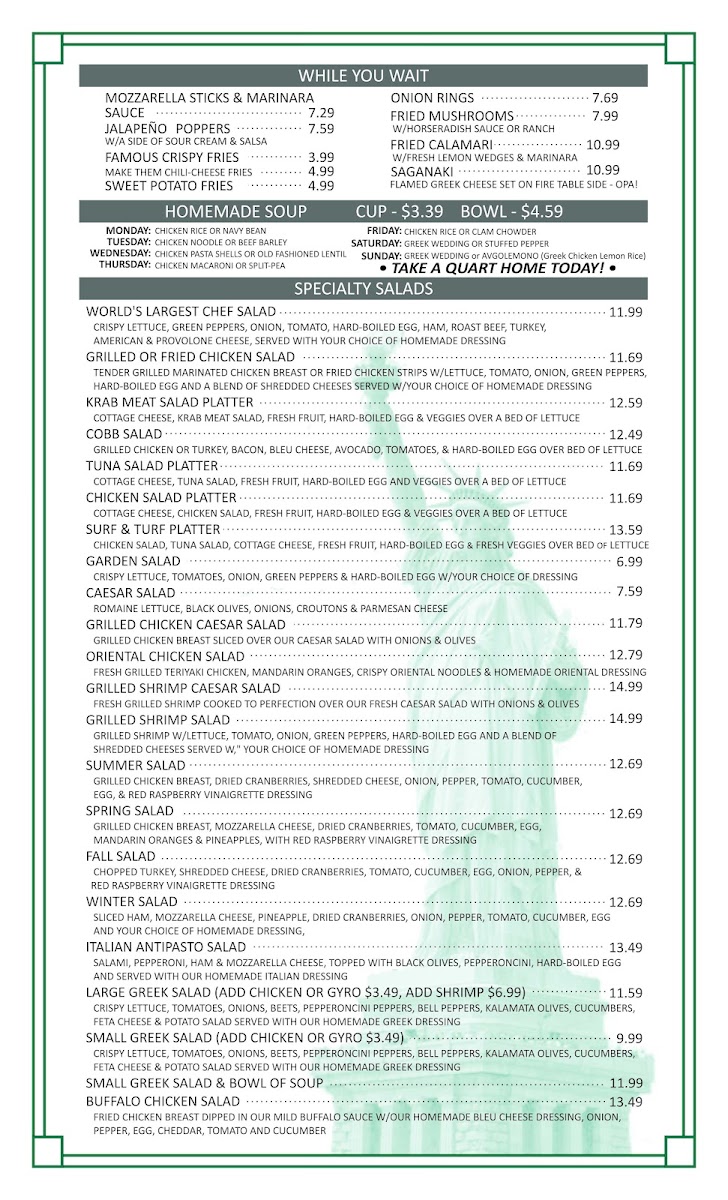 Menu Photo 5
