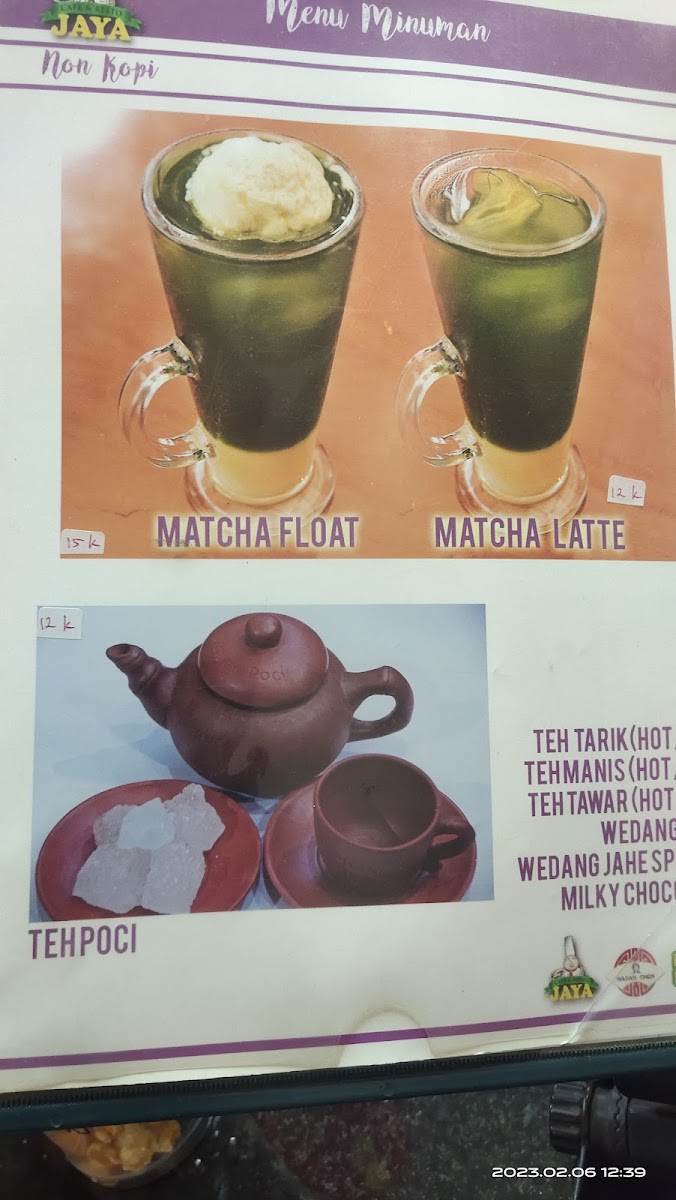 Menu Photo 4