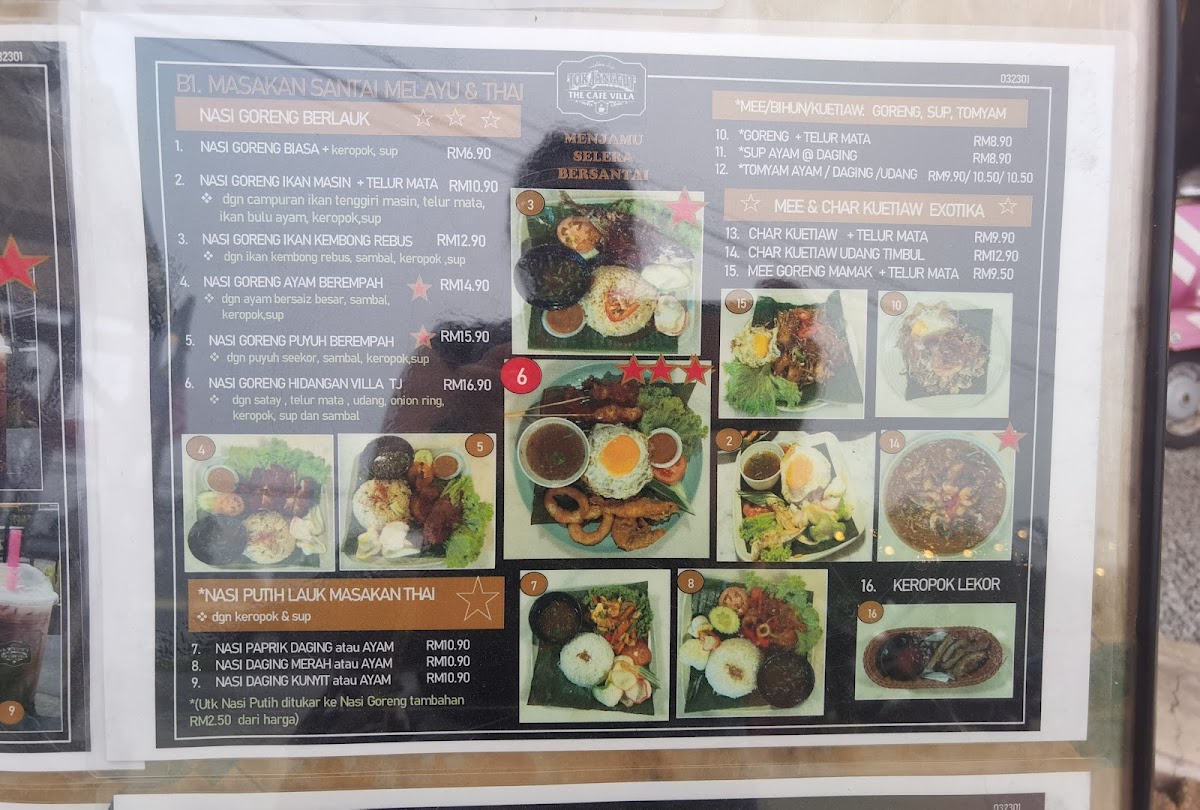 Menu Photo 10