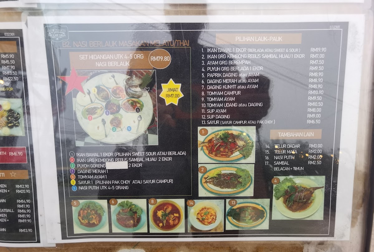 Menu Photo 8