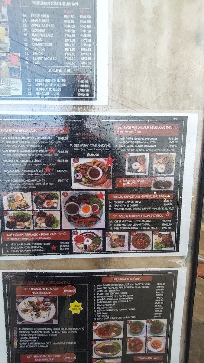 Menu Photo 9