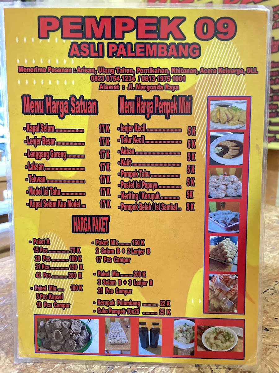 Menu Photo 2