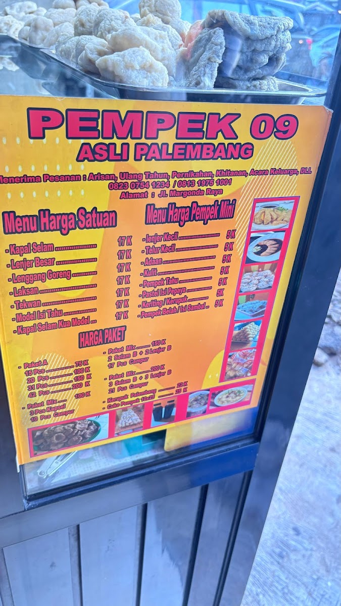 Menu Photo 3