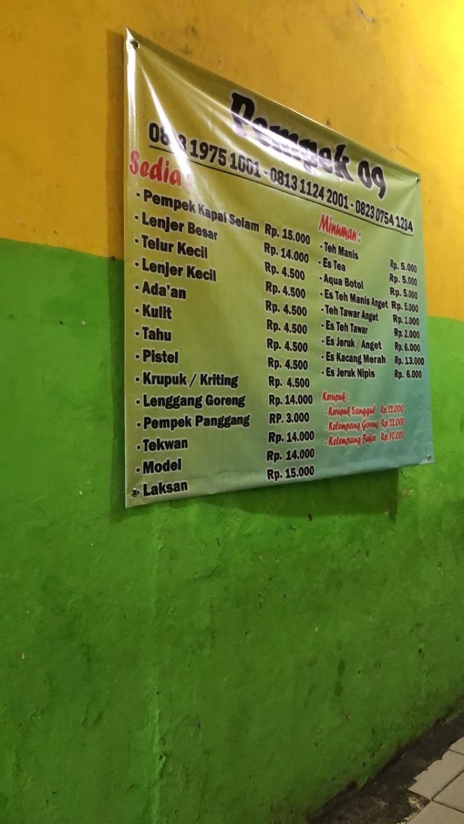 Menu Photo 4