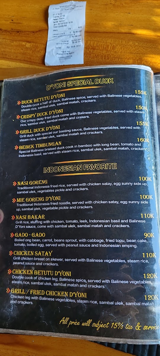 Menu Photo 3
