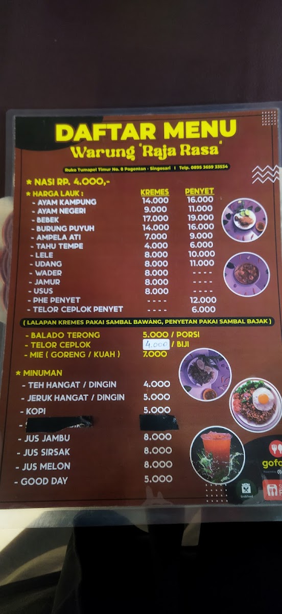 Menu Photo 2