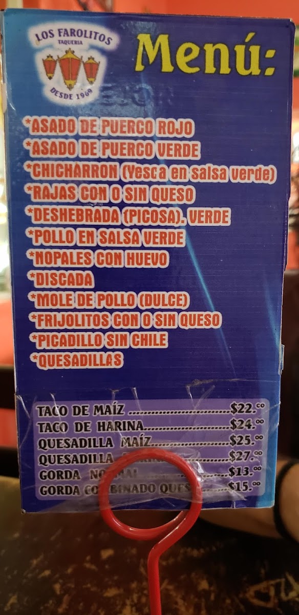 Menu Photo 9