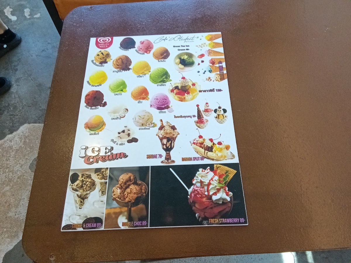 Menu Photo 10
