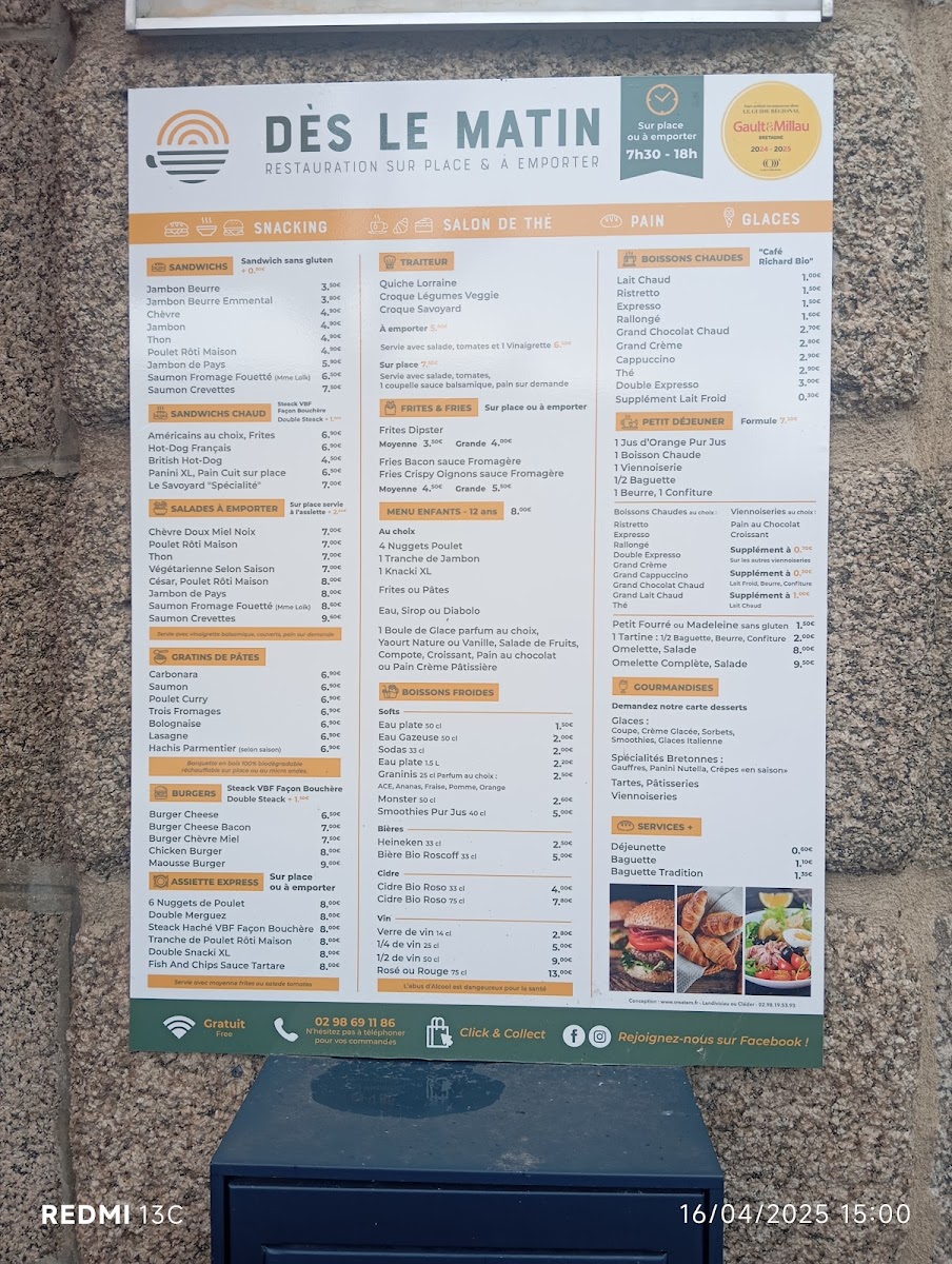 Menu Photo 1