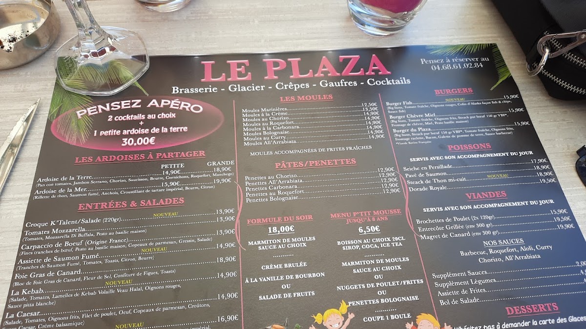 Menu Photo 7