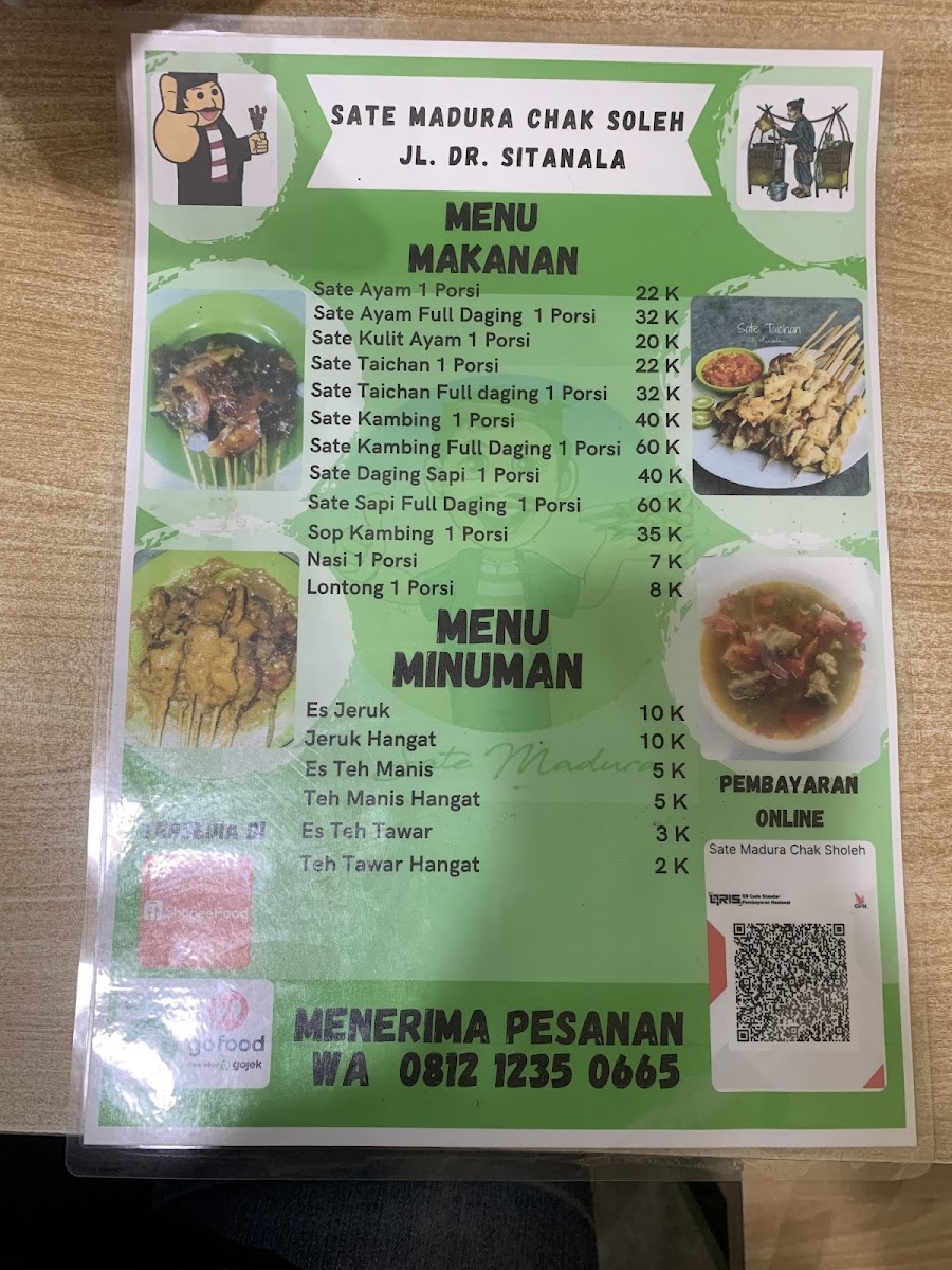 Menu Photo 1