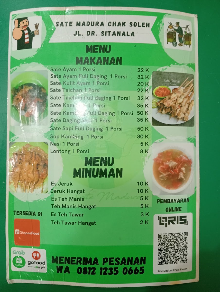Menu Photo 2