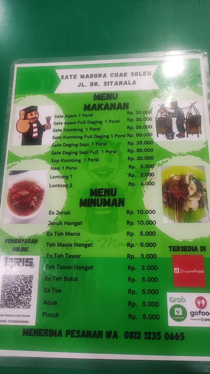 Menu Photo 3