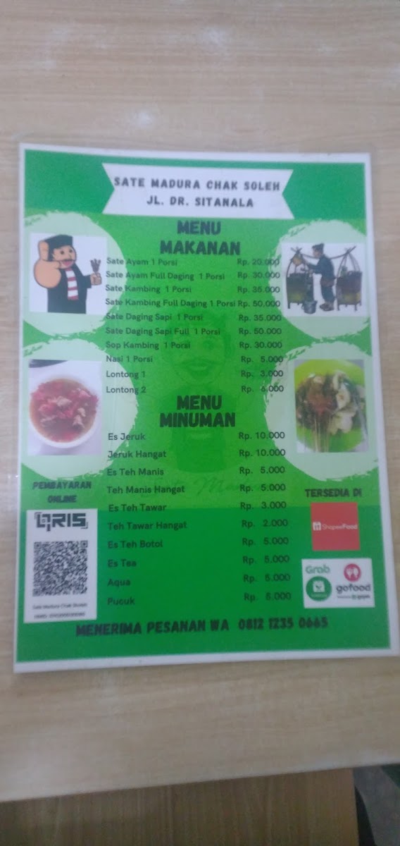 Menu Photo 4