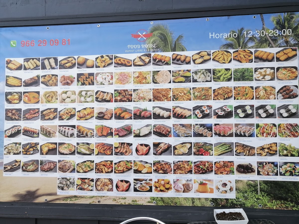 Menu Photo 3