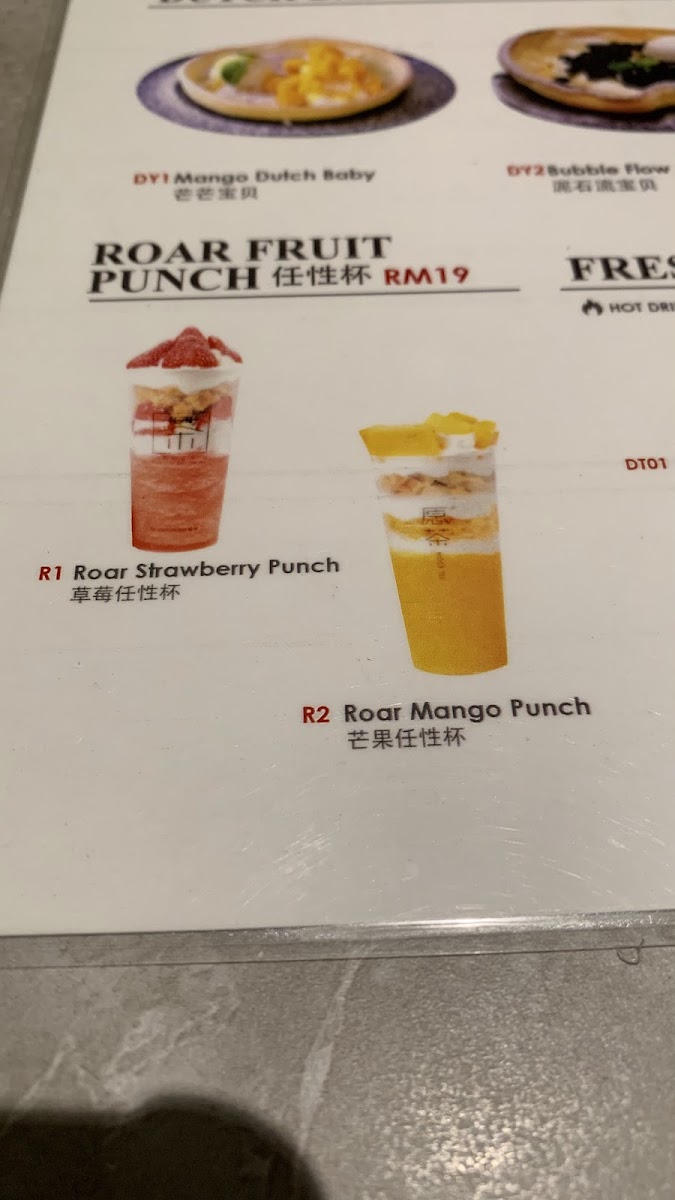 Menu Photo 8