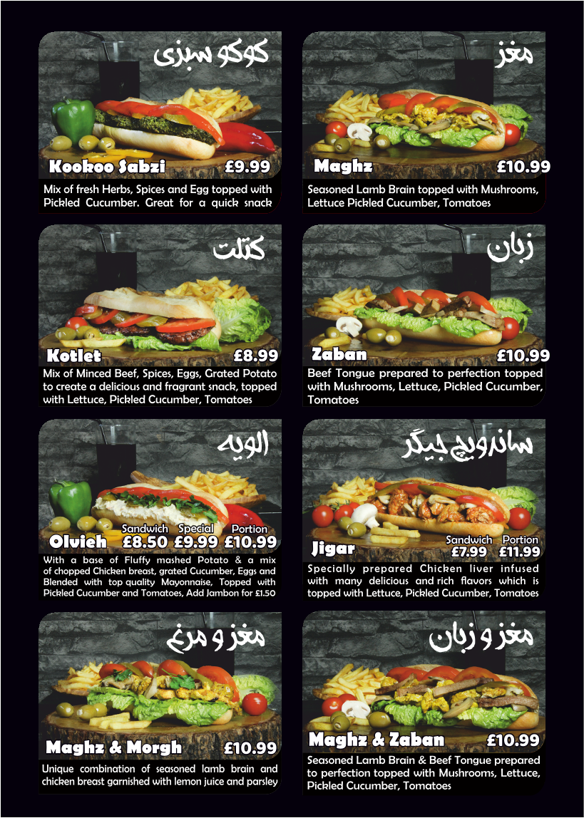 Menu Photo 5