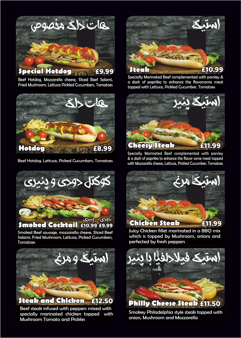 Menu Photo 7